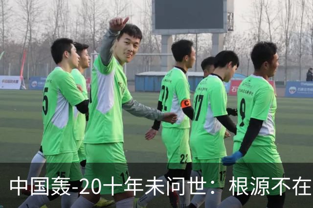 中国轰-20十年未问世：根源不在技术而在实战经验的欠缺